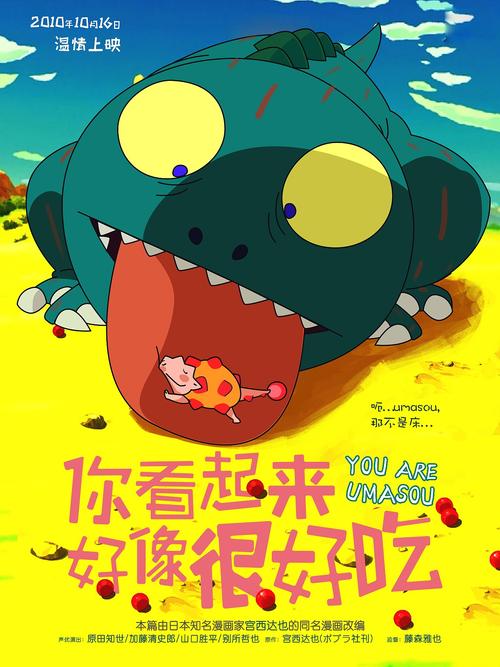 大专学历怎么做